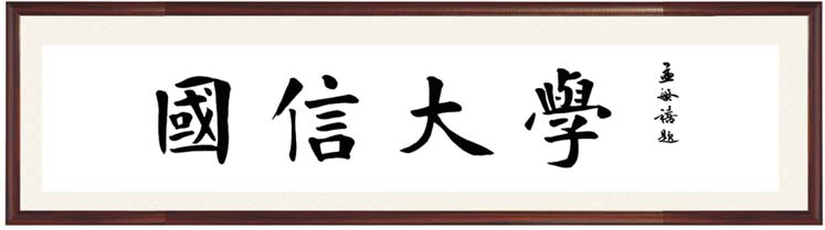 俄罗斯·专享会294VIP(中国区)官方网站