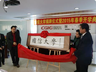 俄罗斯·专享会294VIP(中国区)官方网站