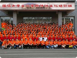 俄罗斯·专享会294VIP(中国区)官方网站