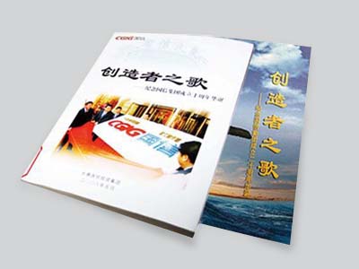 俄罗斯·专享会294VIP(中国区)官方网站