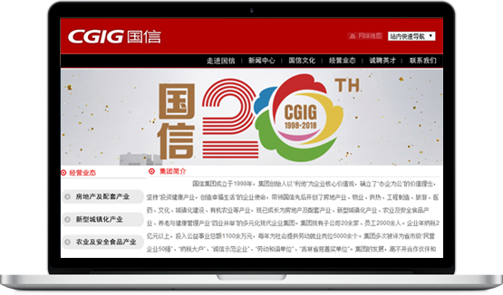 俄罗斯·专享会294VIP(中国区)官方网站