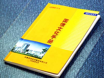 俄罗斯·专享会294VIP(中国区)官方网站