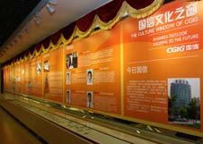 俄罗斯·专享会294VIP(中国区)官方网站