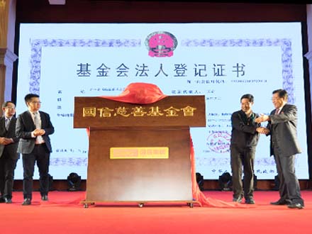 俄罗斯·专享会294VIP(中国区)官方网站