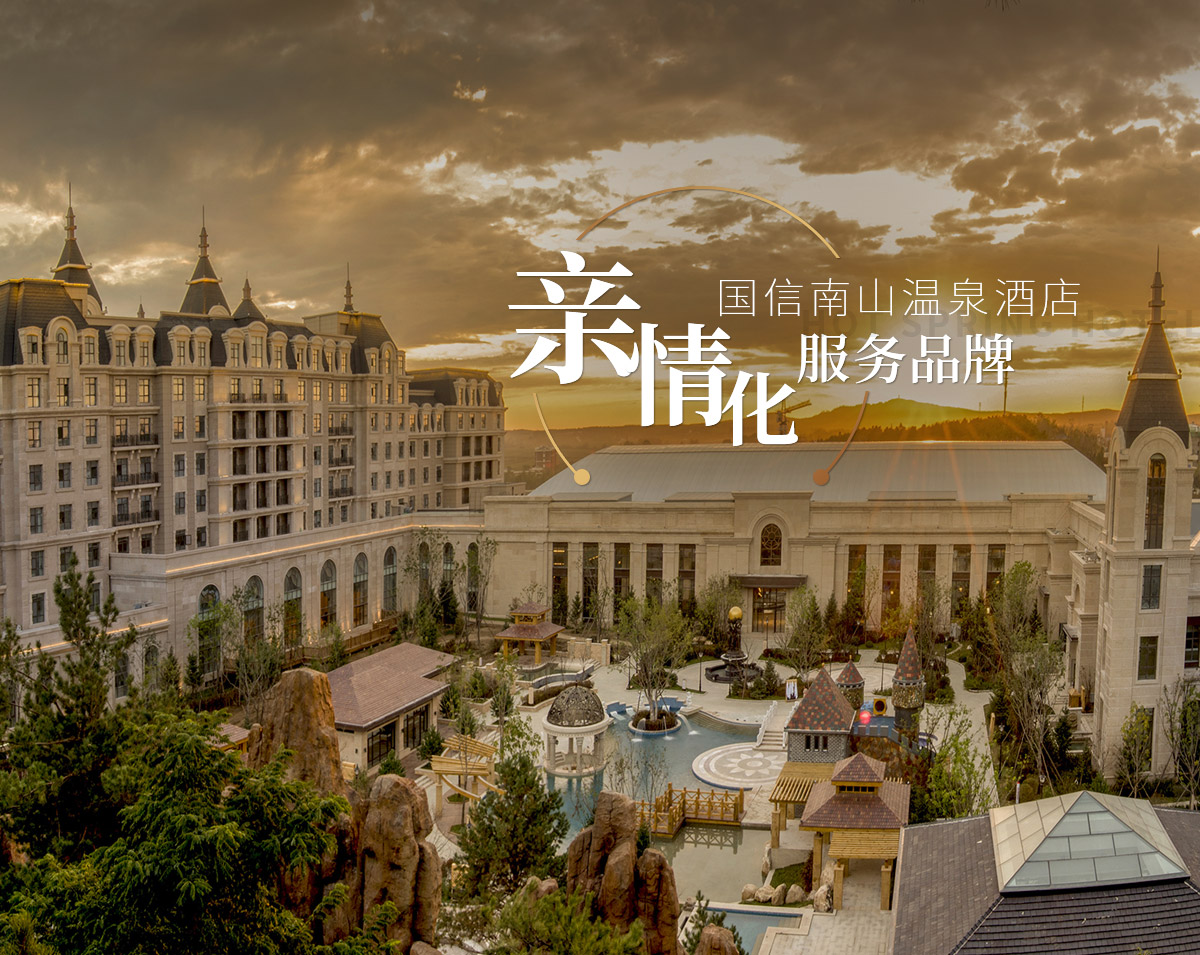 俄罗斯·专享会294VIP(中国区)官方网站