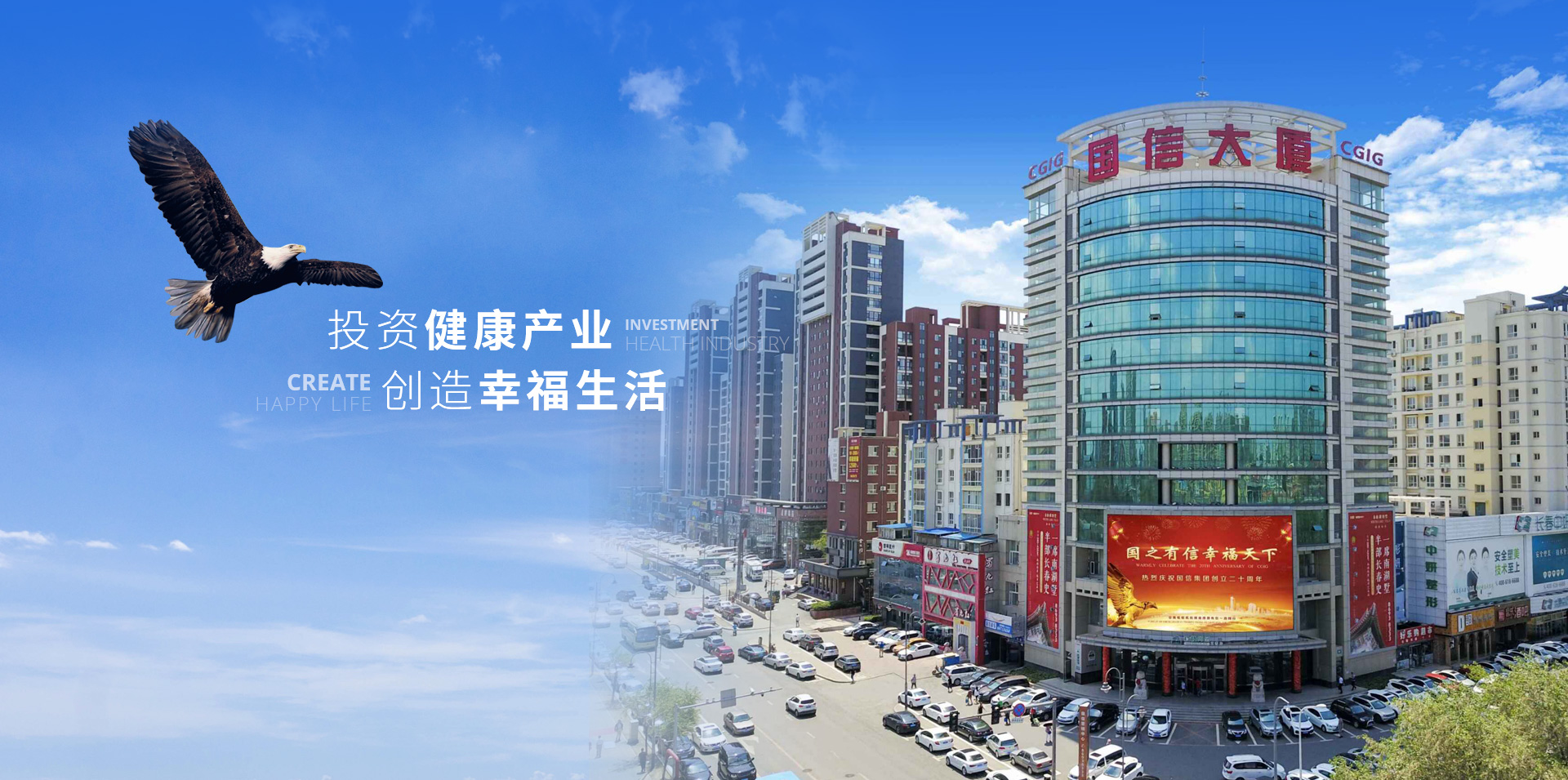俄罗斯·专享会294VIP(中国区)官方网站