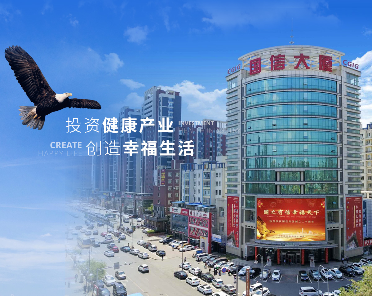 俄罗斯·专享会294VIP(中国区)官方网站