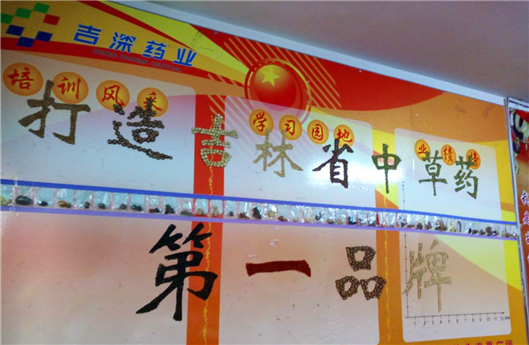 俄罗斯·专享会294VIP(中国区)官方网站