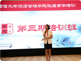 微信图片_20180911145558_副本.jpg