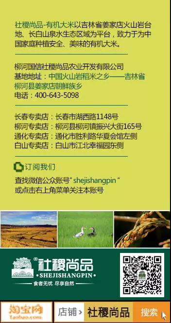 6368886276659037502206494 俄罗斯·专享会294VIP(中国区)官方网站