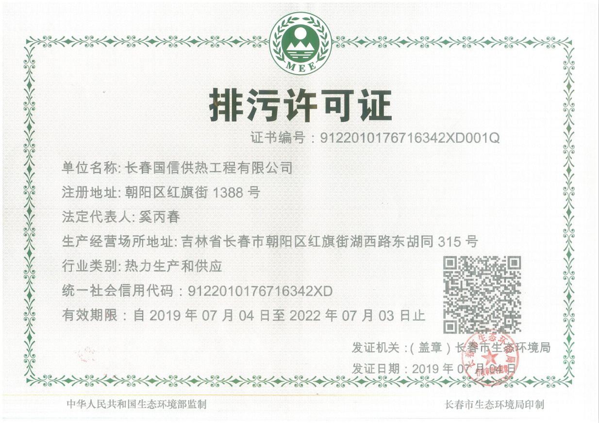 微信截图_20200331084553.png 微信截图_20200331084553.png