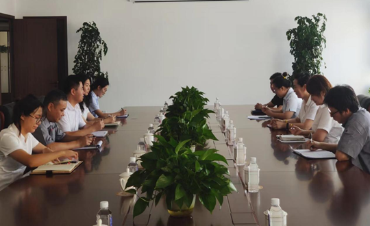 5. 康养合作公司组织召开上半年《俄罗斯专享会294VIP官方网站视野》撰稿、投稿工作总结会_副本.png 5. 康养合作公司组织召开上半年《俄罗斯专享会294VIP官方网站视野》撰稿、投稿工作总结会_副本.png