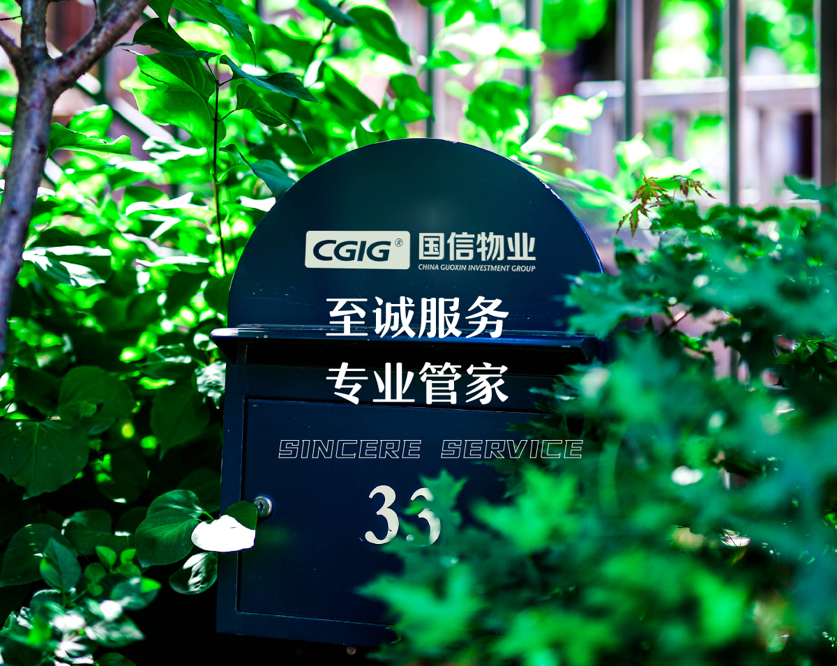 俄罗斯·专享会294VIP(中国区)官方网站