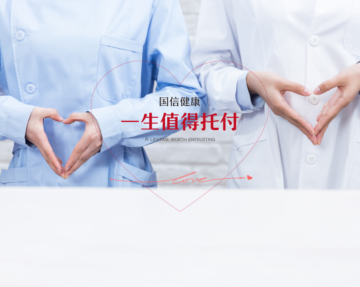 俄罗斯·专享会294VIP(中国区)官方网站