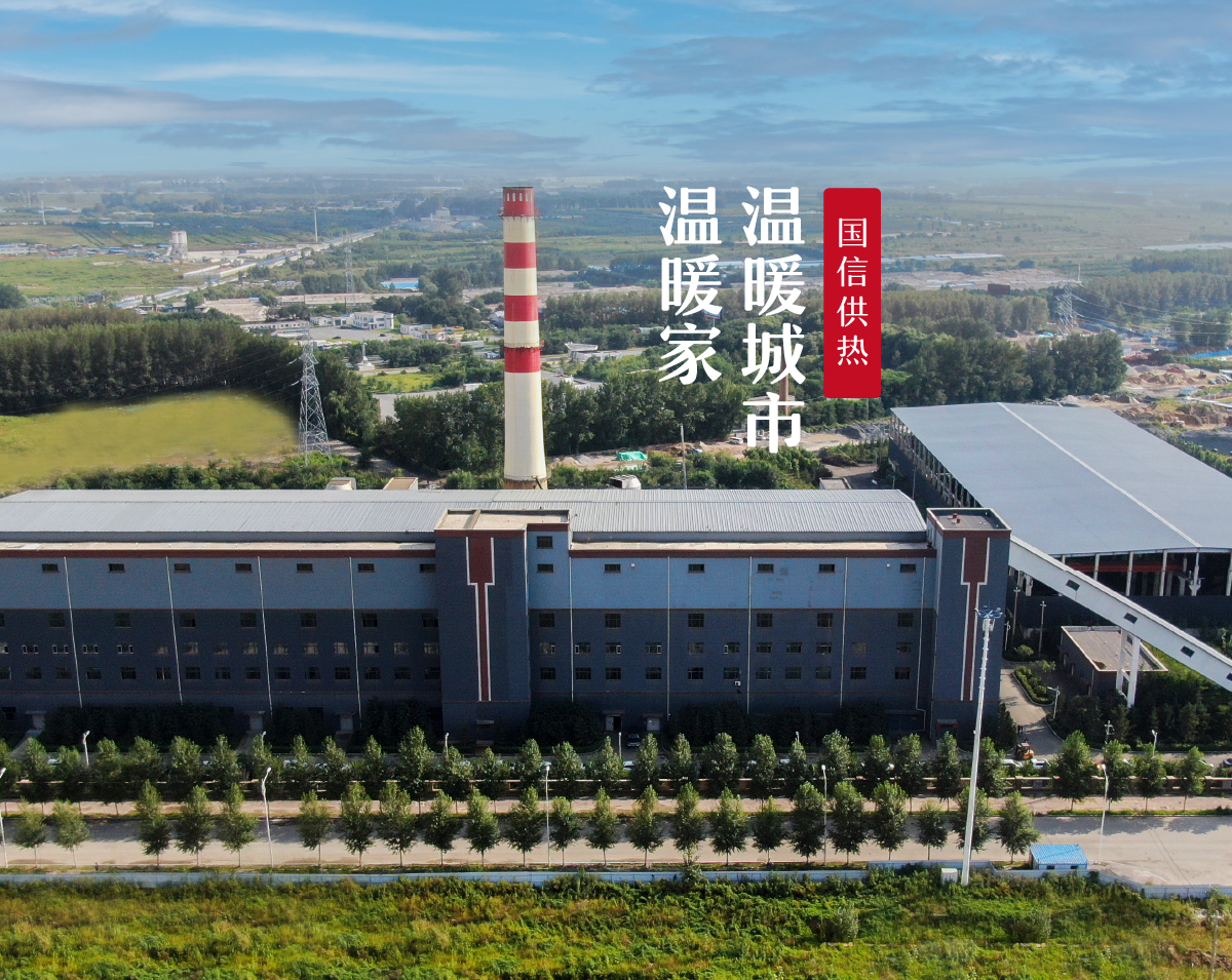 俄罗斯·专享会294VIP(中国区)官方网站