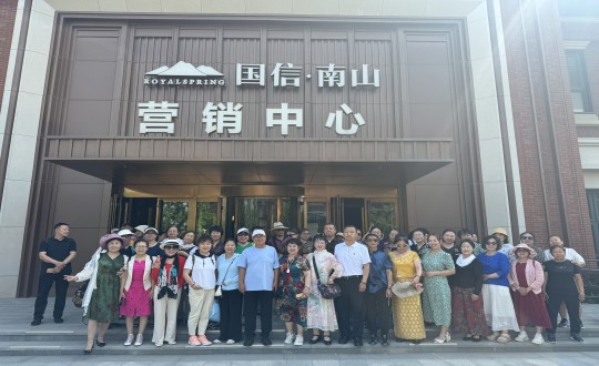 3.经开区运动总会走进俄罗斯专享会294VIP官方网站·南山温泉城合影留念_副本.jpg 3.经开区运动总会走进俄罗斯专享会294VIP官方网站·南山温泉城合影留念_副本.jpg