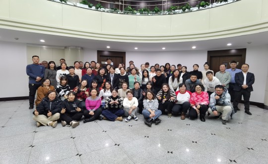 2024年1月13日，药业公司举办2023年度总结表彰暨“平行起飞”主题年会_副本.jpg