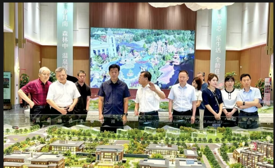2024年8月8日，王岩董事长陪同市政协领导视察南山书院康养综合体项目_副本.png
