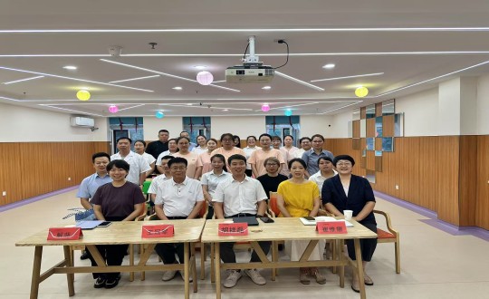 16.养老公司召开2025半年度工作总结暨展望会议_副本.jpg