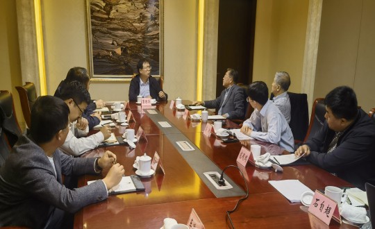 2.王岩董事长带队与荣成市好运角旅游度假区管委会领导进行会议磋商_副本.jpg