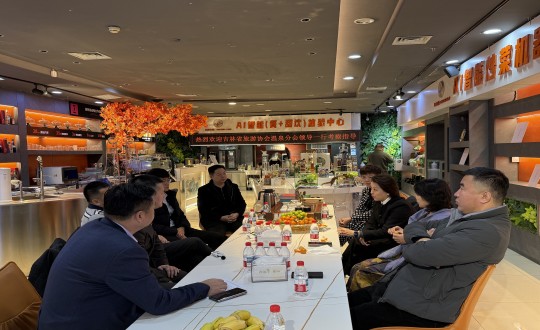 6.吉林省旅游协会温泉分会召开2025年度座谈会现场_副本.jpg