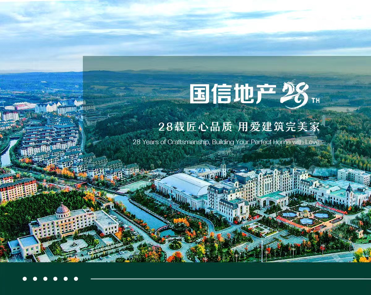 俄罗斯·专享会294VIP(中国区)官方网站