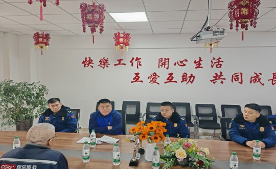 10.长春市双阳区消防救援大队莅临俄罗斯专享会294VIP官方网站·南山小区开展消防安全专项检查_副本.jpg 10.长春市双阳区消防救援大队莅临俄罗斯专享会294VIP官方网站·南山小区开展消防安全专项检查_副本.jpg