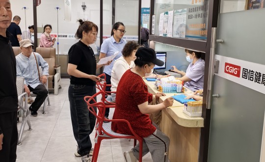 6.物业总公司组织全体员工开展年度员工健康体检活动_副本.jpg