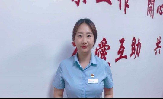 6.敦化项目党员李佳逸日常工作照_副本.jpg 6.敦化项目党员李佳逸日常工作照_副本.jpg