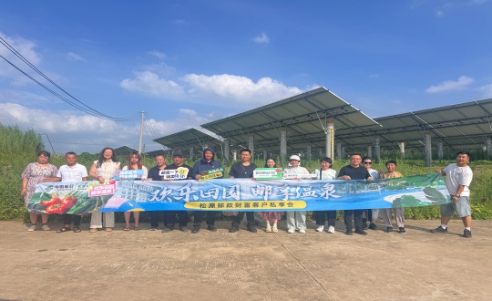 4.农业总公司承办松原邮政财富客户私享会_副本.jpg