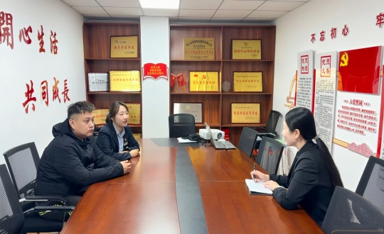 5.敦化市胜利街道文苑社区党建指导员到物业总公司敦化项目党支部开展工作指导_副本.jpg