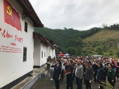 人生就是搏党支部参与区党委的讲授示范培训班活动