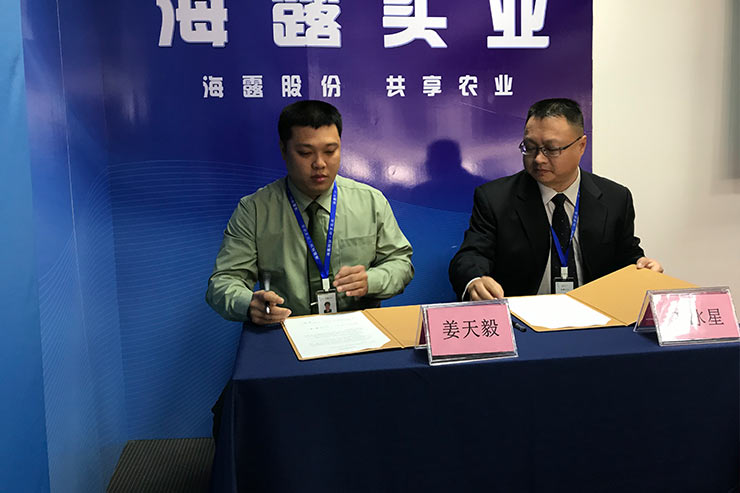 人生就是搏·(中国区)官方网站