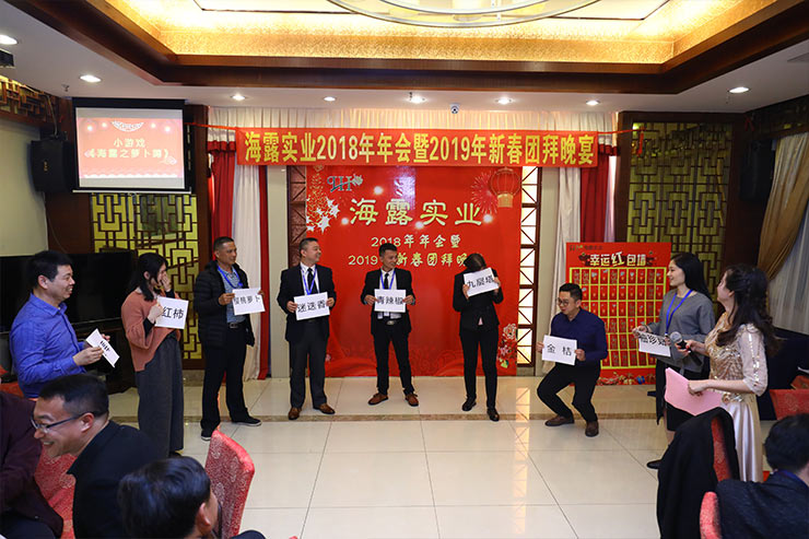 人生就是搏·(中国区)官方网站