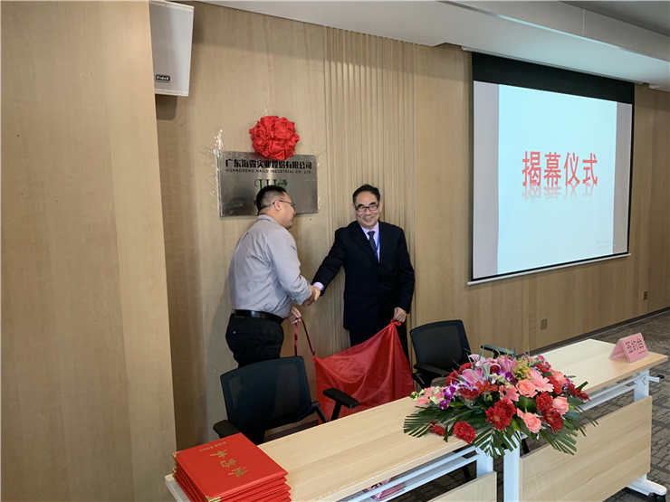 人生就是搏·(中国区)官方网站