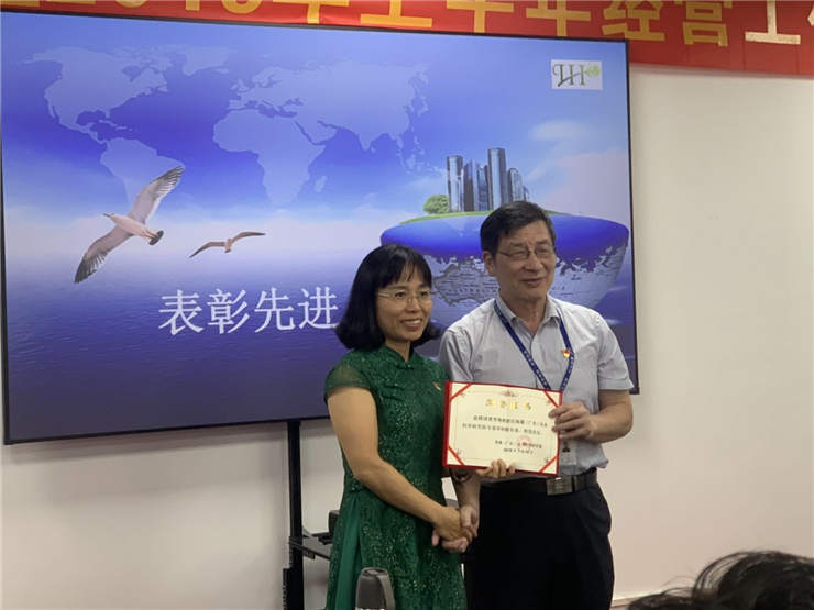 人生就是搏·(中国区)官方网站