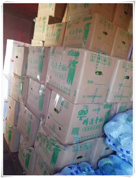 人生就是搏·(中国区)官方网站