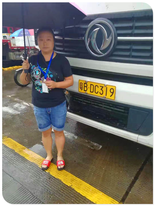 人生就是搏·(中国区)官方网站