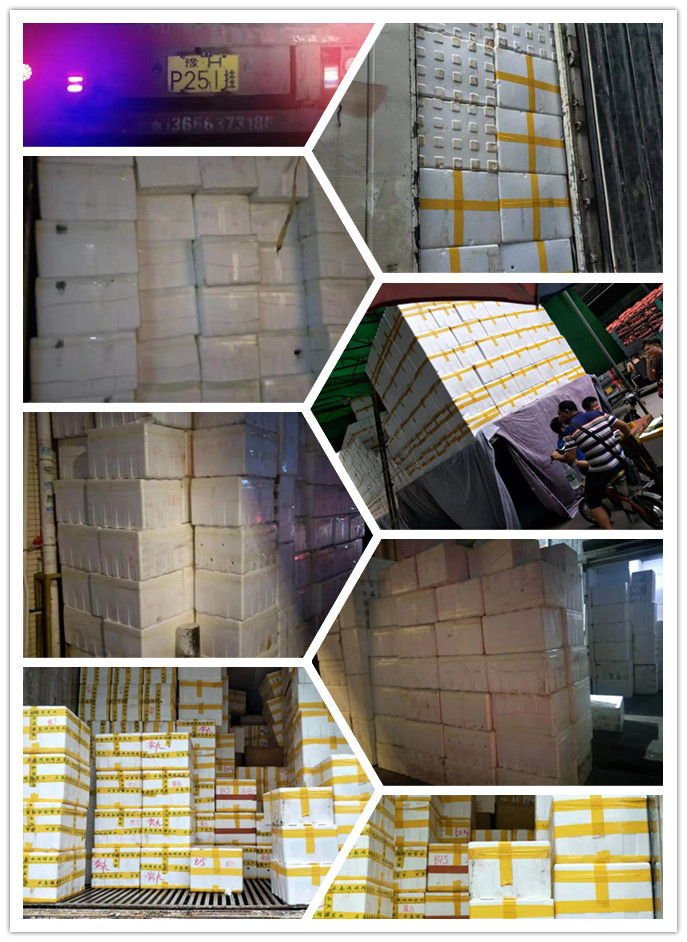 人生就是搏·(中国区)官方网站