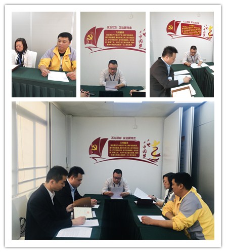 人生就是搏·(中国区)官方网站