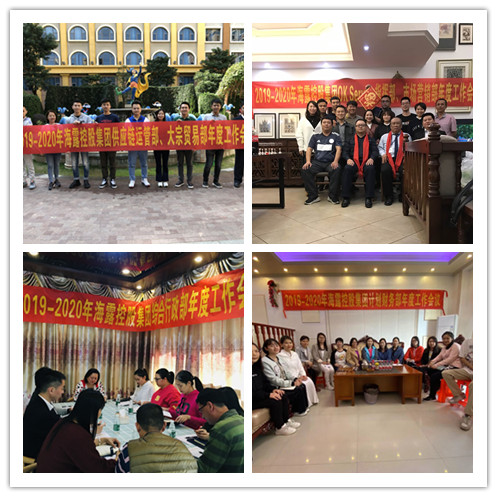 人生就是搏·(中国区)官方网站