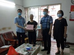 点亮人民“微心愿”，人生就是搏党支部在行动