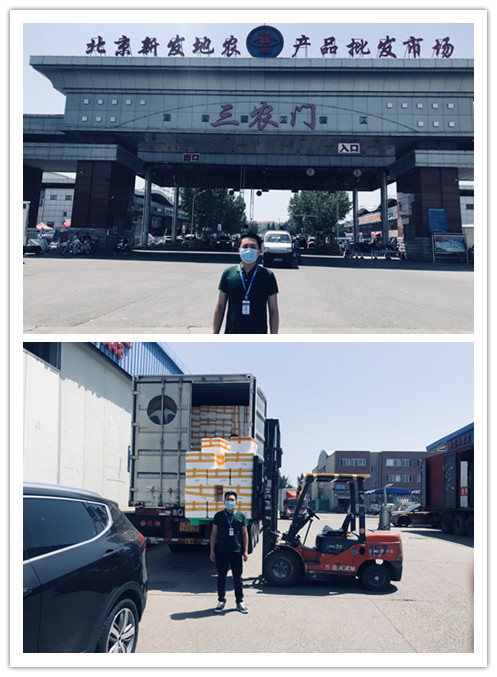 人生就是搏·(中国区)官方网站