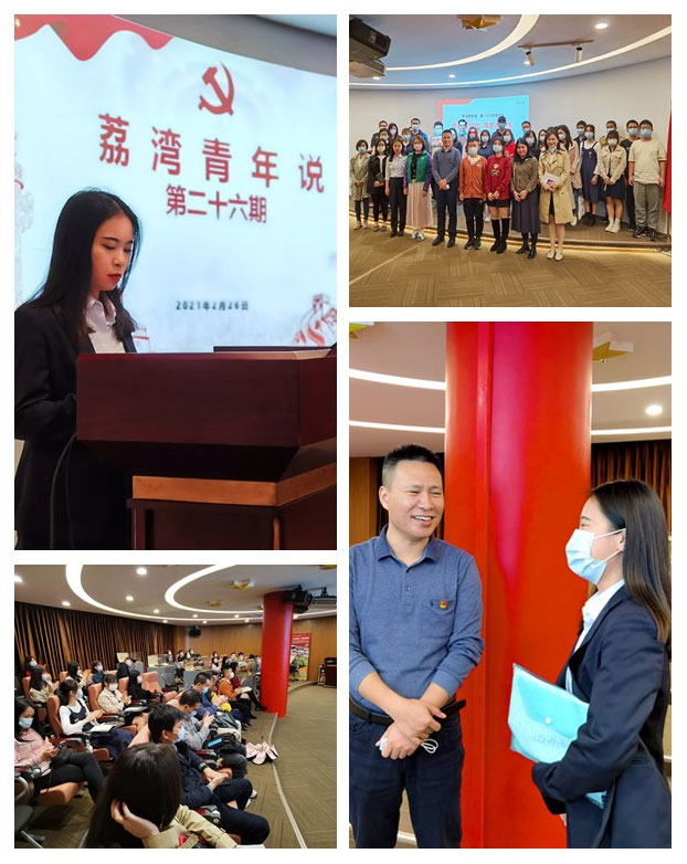 人生就是搏·(中国区)官方网站