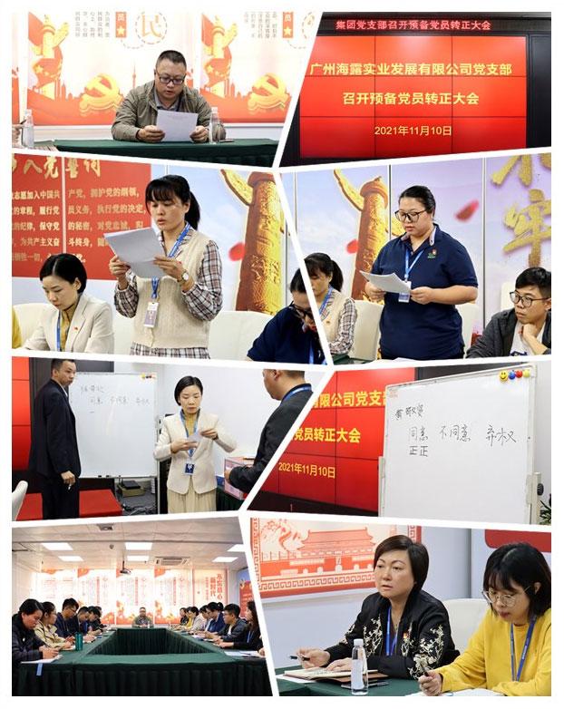 人生就是搏·(中国区)官方网站