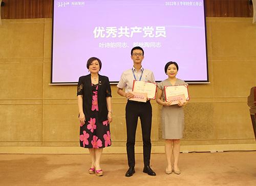 弘扬正气，争当先进，集团党支部赞美2021-2022年杜着秀共产党员