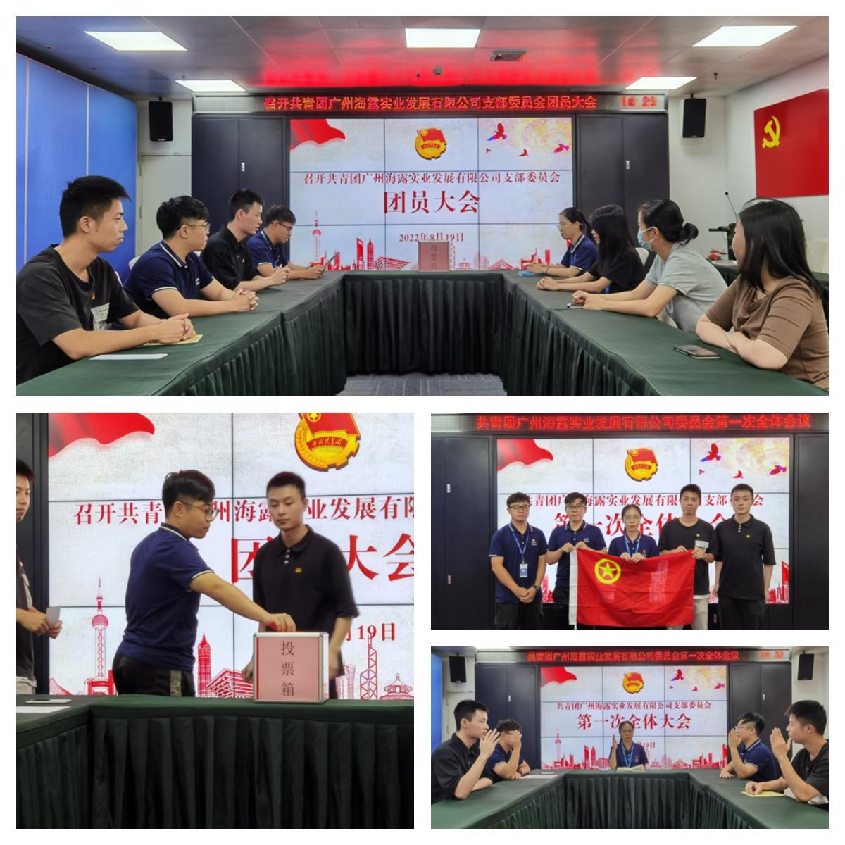 人生就是搏·(中国区)官方网站