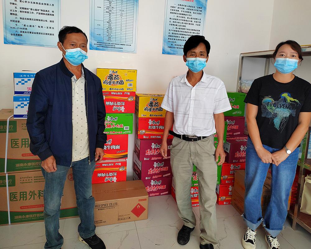 人生就是搏·(中国区)官方网站