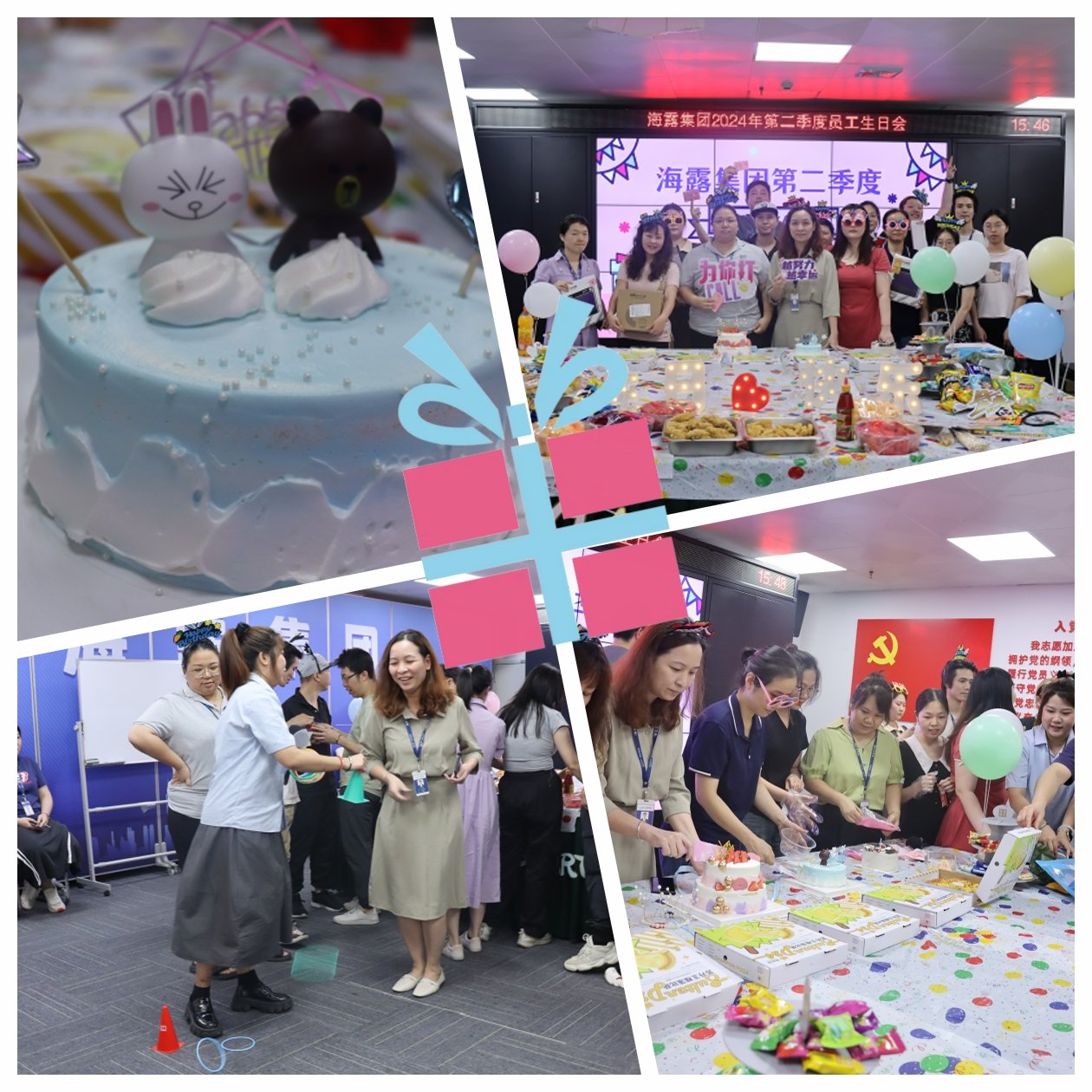 人生就是搏·(中国区)官方网站