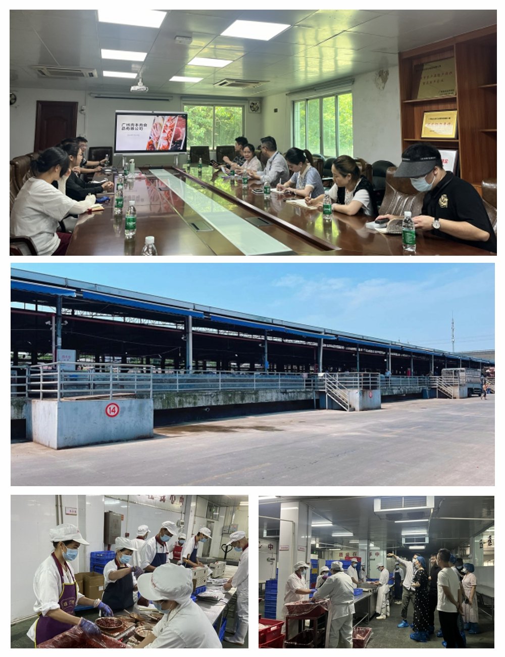 人生就是搏·(中国区)官方网站